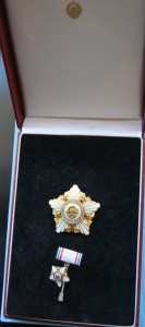 RRR ЮГОСЛАВИЯ орден РЕСПУБЛИКИ 1 ст вторая эмиссия