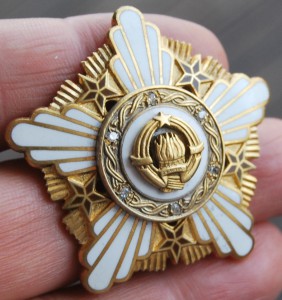 RRR ЮГОСЛАВИЯ орден РЕСПУБЛИКИ 1 ст вторая эмиссия