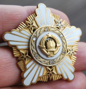 RRR ЮГОСЛАВИЯ орден РЕСПУБЛИКИ 1 ст вторая эмиссия