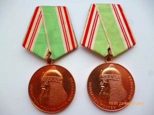 800 лет Москвы! ЛЮКС!!!