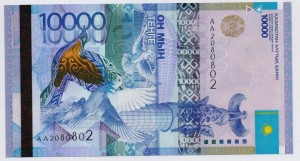 Казахстан 10000 - 2011г.