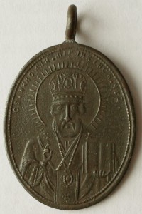 Четыре иконки