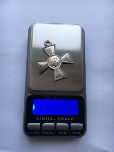 Георгиевский крест 4 ст
