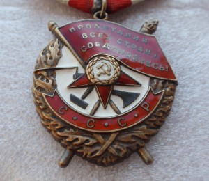 БКЗ 411тыс в люксе