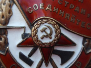 БКЗ 411тыс в люксе