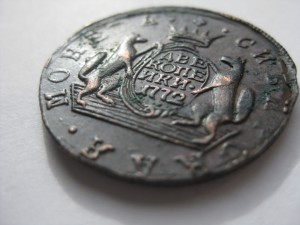2 коп. 1772 год Штемпельный БЛЕСК!