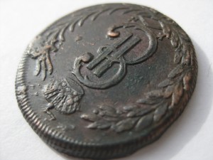 2 коп. 1772 год Штемпельный БЛЕСК!