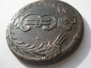 2 коп. 1772 год Штемпельный БЛЕСК!