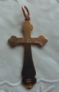 Крестик. Эмаль. 56