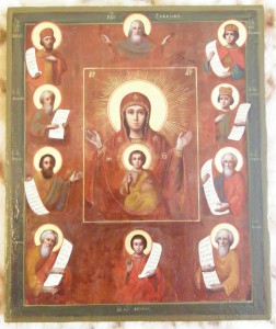 Икона Знамение, Курское