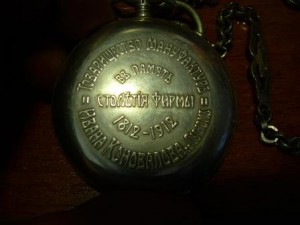 куплю часы или мех.Perret & Fils Brenets