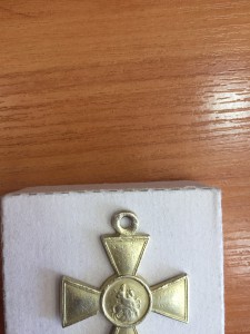 ГК- 2 ст. Номер- 25591. Золото. определение. Продажа.