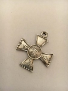 Гк 4 ст с пробивкой