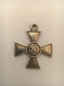 Гк 4 ст с пробивкой