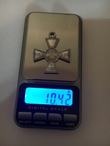 Гк 4 ст с пробивкой