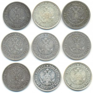 Русская Финляндия 1 марка 1866-1915 9 шт.