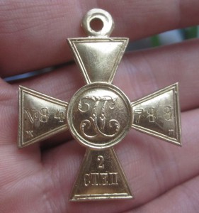 ГК 2 ст 84688=ЖМ=ЛЮКС