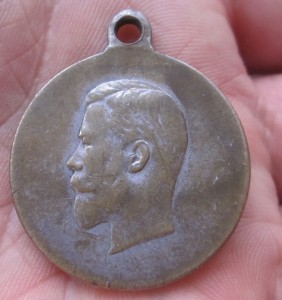 Медаль за особые воинские заслуги