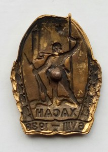 Хасан