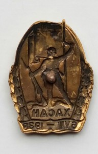 Хасан