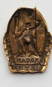 Хасан