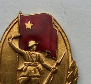 Хасан
