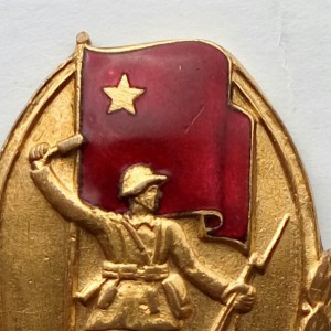 Хасан