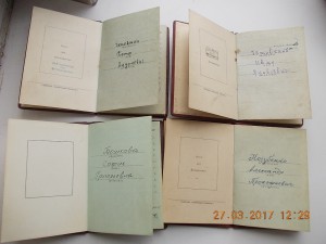 18 орденских книжек к боевым и трудовым орденам одним лотом