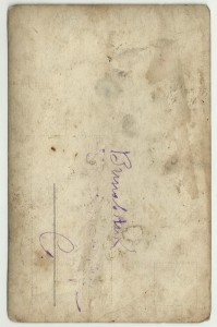 Военный с Шифровкой и Эмблемой в Петлице. Ранние Советы.