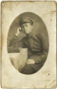 Военный с Шифровкой и Эмблемой в Петлице. Ранние Советы.