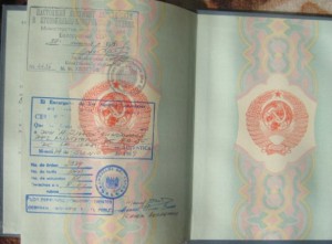 Нечаст. сов. св-во на иностр-ца 1989 г. о праве преподавать.