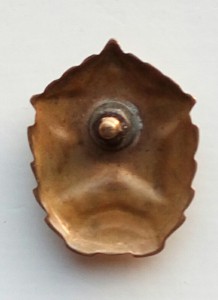 Киевское СВУ