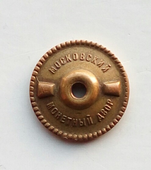 Киевское СВУ