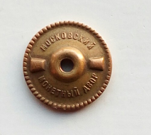 Киевское СВУ