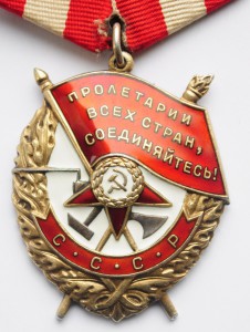 БКЗ №439652 - СОСТОЯНИЕ!