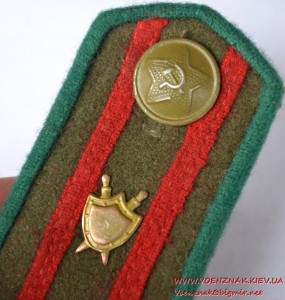 Погоны военного юриста, погранвойска, 1943 год
