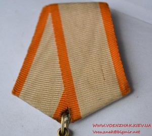 Орден "Знак почета" № 121803 плоский