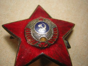 Единый знак на головной убор сотр.МВД(16 респ.)___1946-47гг.