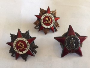 О-В-1, О-В-2, Звезда