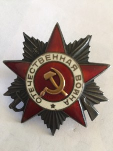 О-В-1, О-В-2, Звезда