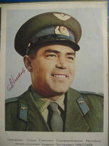 Автографы космонавтов Николаева и Поповича (август 1962 г.)