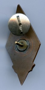 Крайне редкий Ромб Мореходка Рыбная ТКМ IV эстонская сср