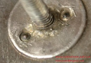 Орден Отечественной Войны № 115483. Реверс "Канава"