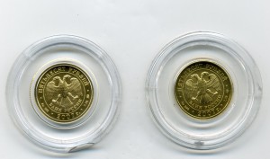 50 руб. 2007 2 штуки разные дворы