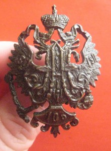 знак Оренбургский 105-й пехотный полк