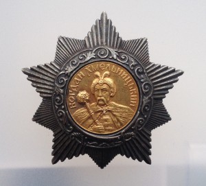 орден Богдана Хмельницкого II ст. № 949