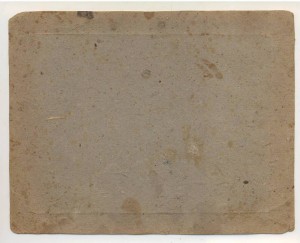 Пионерский отряд