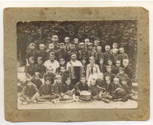 Пионерский отряд