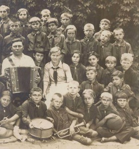 Пионерский отряд