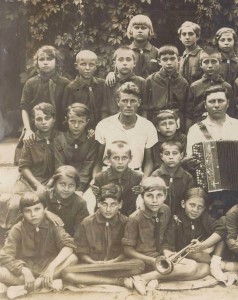 Пионерский отряд